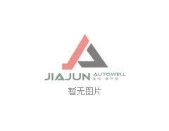 機場圍欄網(wǎng)怎樣選擇？